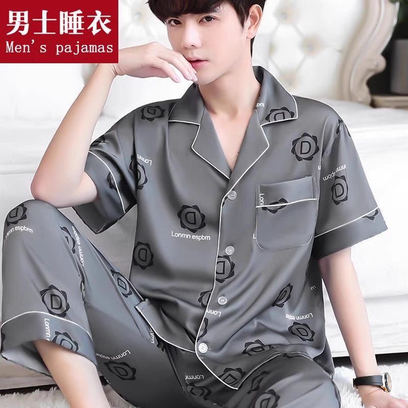 [쇼트 롱] 세븐 리프 D 그레이