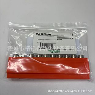 ʩ͵ h|FBMA-0329-001 ȫ F؛ hr