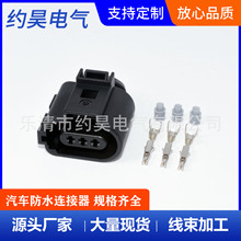 1J0973703B �m�ô󱊊W����܇�B����3���²�1.5�Ͳ��^����