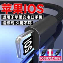 ���L���ܔ�는������m���O��iPhone13/14/12/11/8p/xs�֙Cƽ��6S