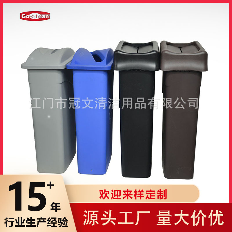 Trash Can with Lid Large Large Capacity Outdoor Household Thickened Kitchen Medical Trash Can Bathroom Manufacturer Wholesale