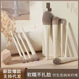 化妆工具套装;化妆刷、刷包