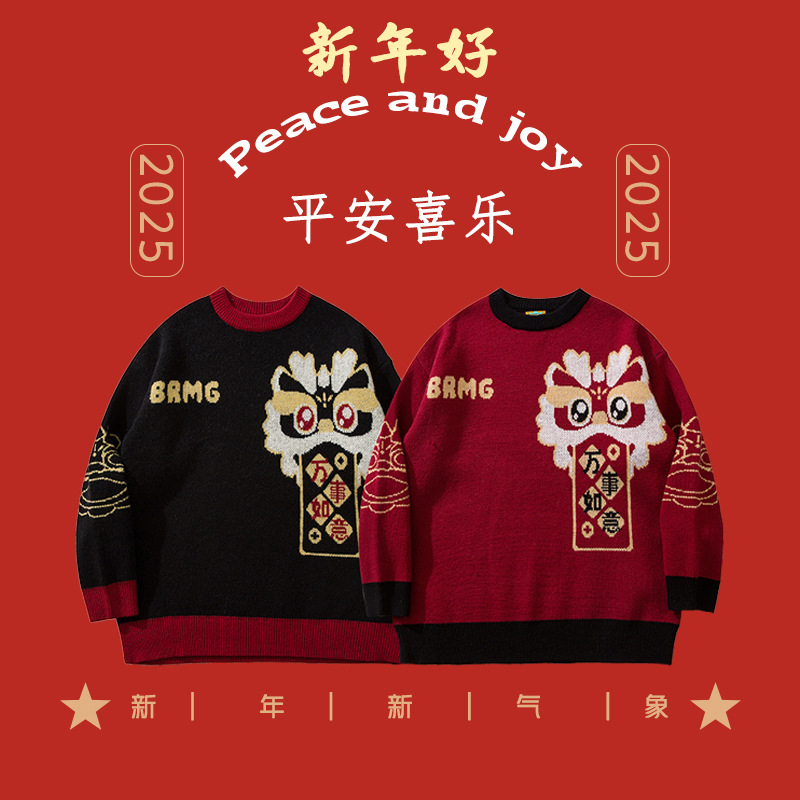 YWFG ropa de mujer americana retro 2025 Año Nuevo otoño pareja alta versátil cuello redondo manga larga suéter de punto