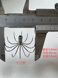 ���l35mm 304���P����~�h������h��צ�h12צ���~�h �˴��h