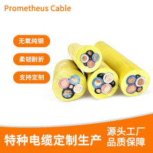 RLR ������ץ����|������4x10�͸ߜظ��g���|��ȼpur