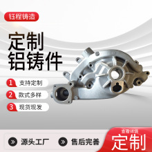 �X�Ͻ����T���ӹ��T�X�����T���_ ģ��܇���CNC�ӹ������T�X��