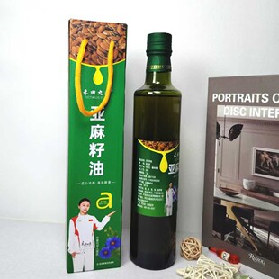 �S�����l��������500mlֲ��ʳ���ͽ������u�c�Fُ�i�͕��N�S�ֶY