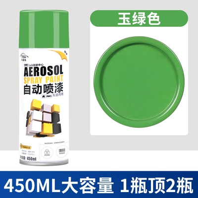 wood varnish black and | Avtomobil boyası - 101-jade-green-450mlbottle-spray-paint