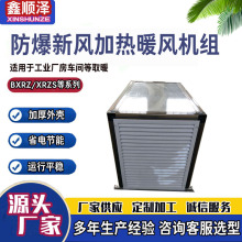 QXN-30���������L�ӟ�ů�L�C�M܇�g��ˮ�����������L�ӟ�ů�L�C�M