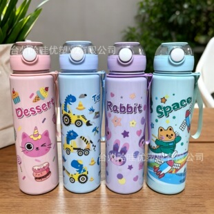͸��ˮ�����R��̎����K����800ml��ˤ�͸ߜ�ˮƿ�\�����ϱ�