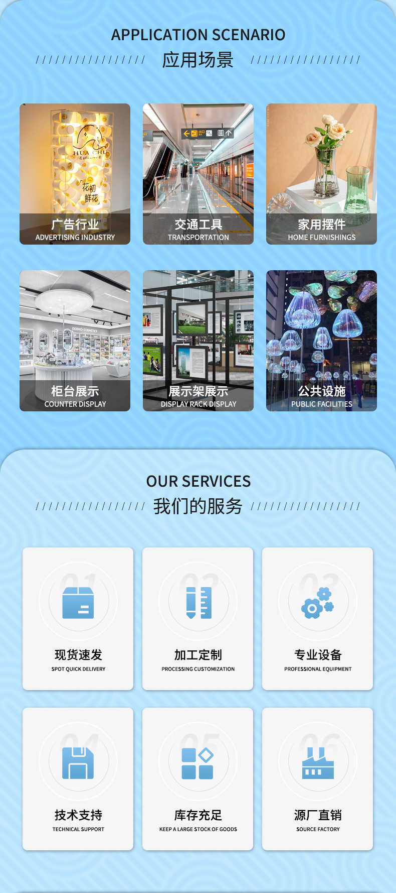 O1CN01TqTQAL1PrxR6c11XG_!!2207740761895-0-cib.jpg?__r__=1698307688761