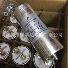 B32362-C5107-J000 100UF 500VAC 1200V��EPCOS �ͽ����