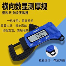 �M���@�y��x���ܜy��Ҏ�y��Ƥ�（��늾����ᘰ���ʽ�y�����