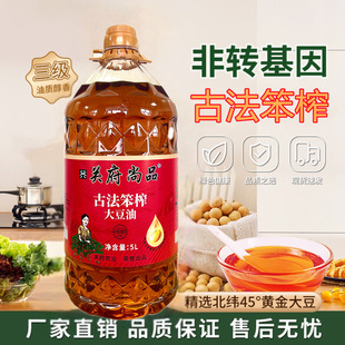 ����5L���͹ŷ���ե���D�P����Ʒ���ͬF؛�ٰl