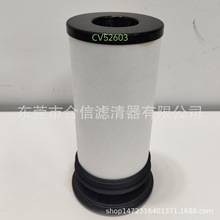 ������о ���������� ����������CV55603