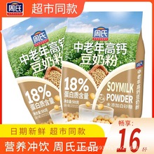 ������������}���̷�ԭζ���}���{�ۛ_�С���b���ܠI�B��Ͷ���