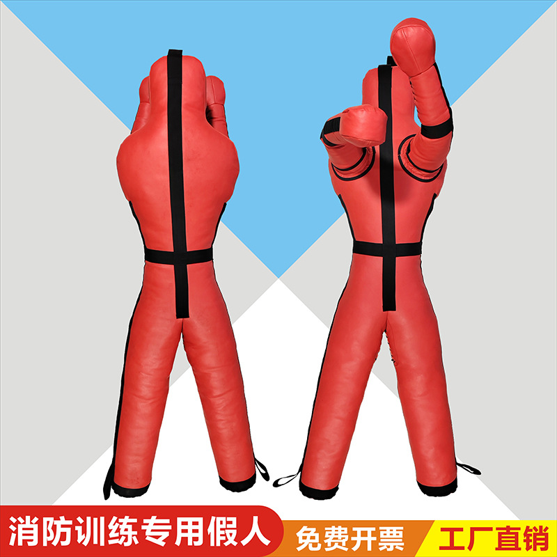 Fire Rescue Training Dummy, Simulation Dummy, Dummy Hardware, Material Evacuation, Competition, Home Use