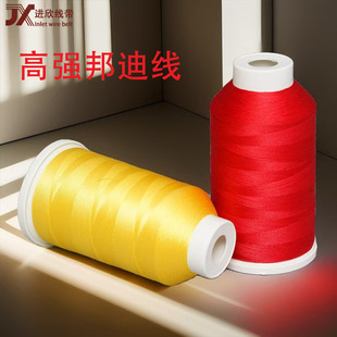 �\�]��Ͼ�����66�L�zЬñ����������ߏ��������p�x��210d3