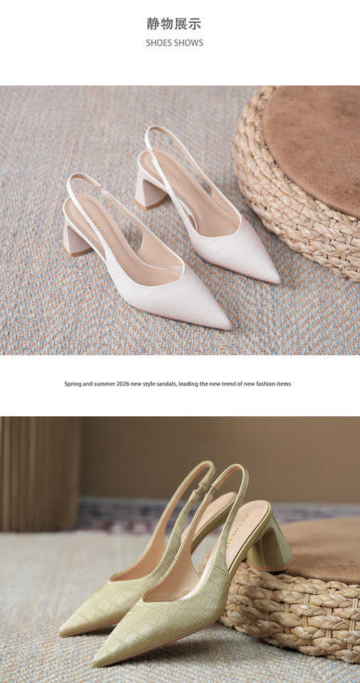 Sandal cao gót nữ mũi nhọn hở gót gót thô vân cá sấu, gót 6–8 cm — Màu hồng nhạt, Màu vàng nhạt, màu đen chi tiết 13