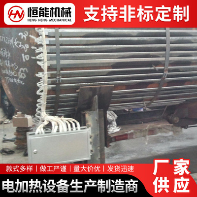 再生胶脱硫罐电加热排脱硫罐厂家批发加工加热条硫化罐加热片