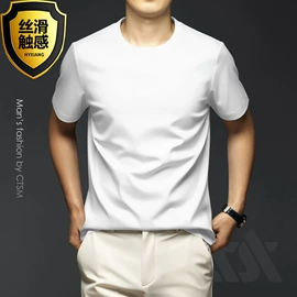 男式衬衫;男式休闲裤;男式T恤