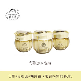 �n���؆�ƿ˪A/B/C/��˪/����˪/���˪ ��ƿ˪