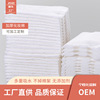 makeup cotton Cleansing Cotton thickening disposable Cleansing Wet three layers Cotton clip box-packed 222 Film bag