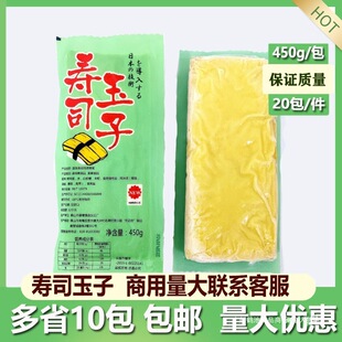 ��˾ʳ�����ӟ�����450g��ʳ���������ʽ�u��Ƥ���u���V�|���]��