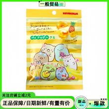 日本进口早川角落生物菠萝草莓软糖小熊卡通造型软糖休闲零食批发
