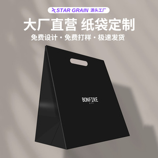 �����U����������Ƹߙn�Ӻ�YƷ������ţƤ�׿������Ӷ���ӡlogo