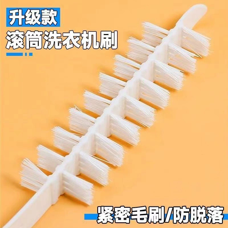 Щетка стиральной машины Очистка внутренней стенки цилиндра