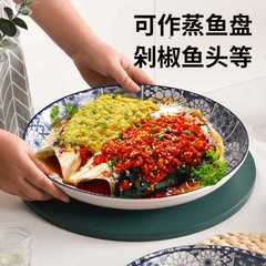 大盤子深盤魚盤家用蒸魚盤子特大號平圓盤剁椒魚頭大盤雞盤子