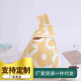 女士手提包;女士手拿包;手机包