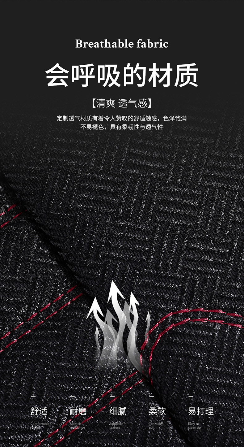 Delonghi New X3000X5000F3000L3000M Liberation J6Pl Four-Season Seat Cover All-Inclusive Four-Season Cushion Decoration