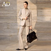 Linen suit + trousers