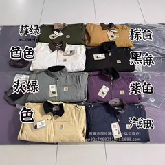跨境现货卡哈特carharrt底特律重磅工装帆布夹克休闲男女款外套潮