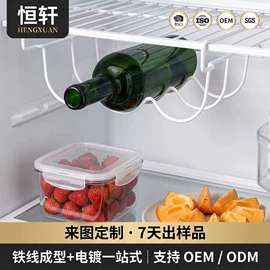 收纳架;卫浴置物架;锅盖架