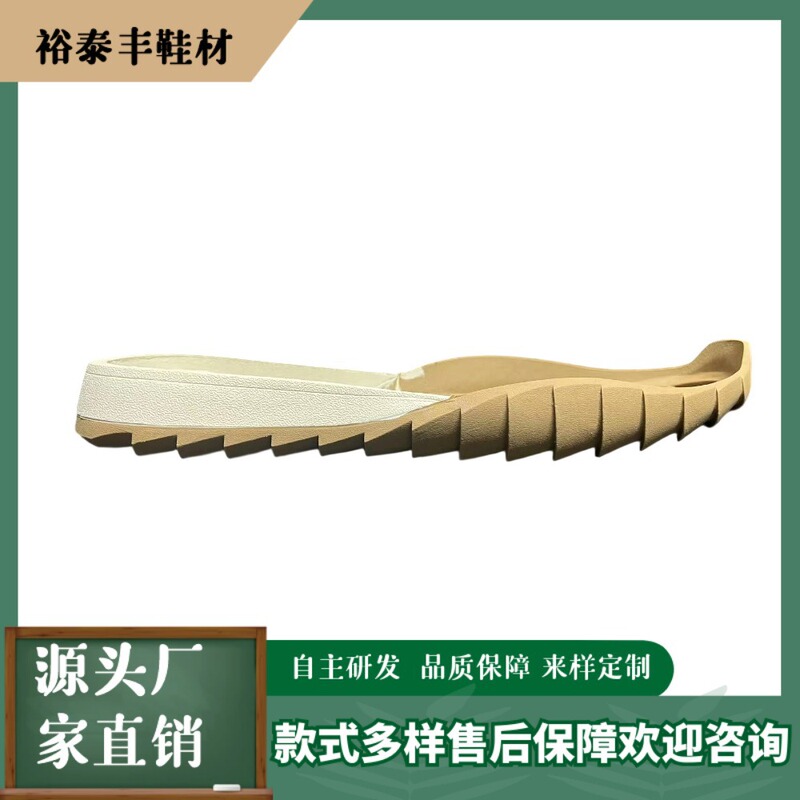 Factory Wholesale Two-Tone Rubber Outsole Women's Casual Sneakers with Non-Slip, Wear-Resistant, Lightweight Flat Soles Factory Wholesale Two-Tone Rubber Outsole Women's Casual Sneakers with Non-Slip, Wear-Resistant, Lightweight Flat Soles