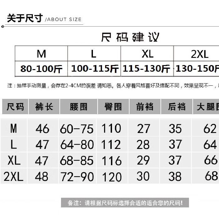 女性用ツイルコットンスポーツカジュアルショーツ、夏用ウエストゴム、ゆったり、万能、小柄な人向け、スリム、ワイドレッグ、Aラインホットパンツ|undefined