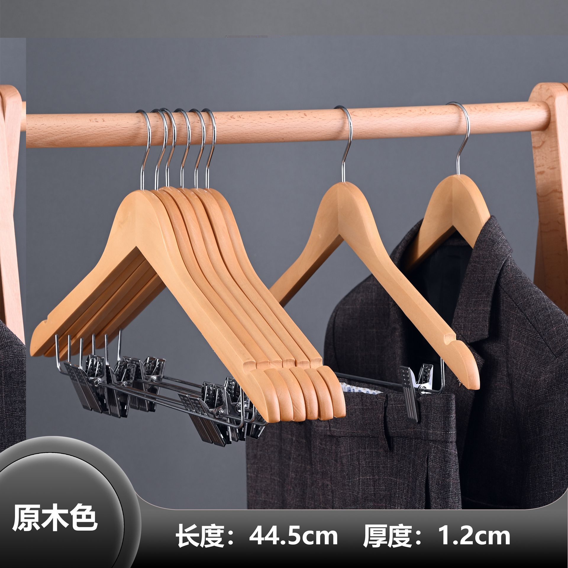 De gama alta de almacenamiento de ropa antideslizante de madera sin costura percha tienda de ropa de hotel soporte de madera maciza flocado percha de madera percha de ropa