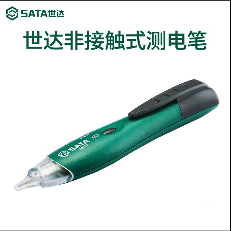 世达电笔五金工具非接触式多功能感应笔测电笔试电笔验电笔62702
