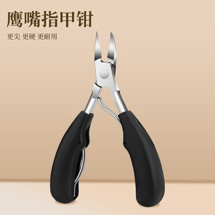 �羳���P�����ָ���Q�לό����޼׵���Ƥ������ָ�׵��S��ֱ�N
