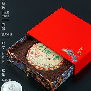 �ߙn�ն���Y��357�˲��~���b�pYƷ�І������ϸ����ײ�պ�