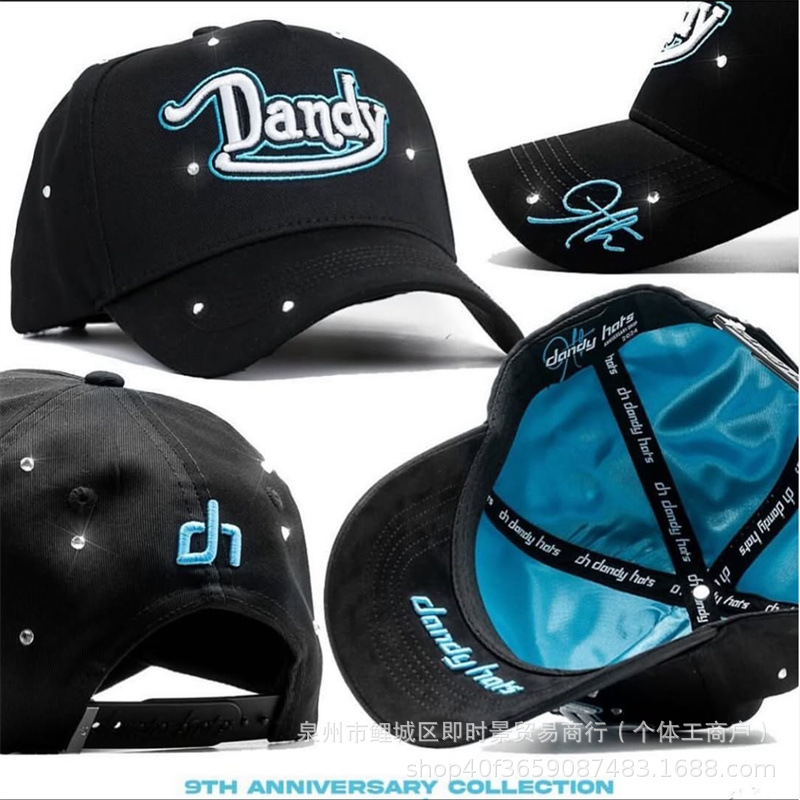 Tide transfronteriza DANDY sombrero gorra de béisbol gorra ajustable bordada gorra de protección solar sombrero de protección solar D - 57