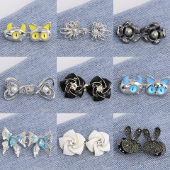 ツバキの花は腰を収めて蝶の腰を収めて神器を収めます。