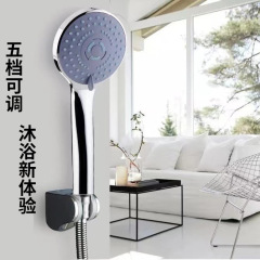 Five-speed Hans shower head spray head bathroom pressure rain set hot water heater bathroom heater household shower head lily head