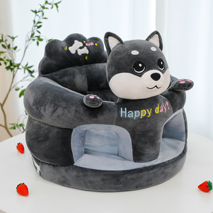 Cartoon Cute Children's Small Sofa Wholesale Cross-Border New Baby Learning to Make Baby Learning Seat Early Education Anti-Fall Stool