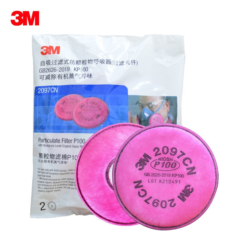 Máscara de gas 3M 7502 de silicona, juego de siete piezas, protección respiratoria cómoda con caja de filtro y algodón filtrante image 13