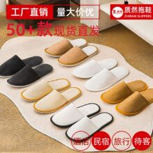 ���Ǽ��Ƶ�һ������Ь�Ӻ��e�^���޼����ļ��������͹��S���l����