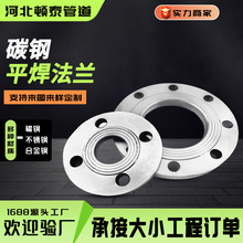 ̼䓺ӷmʽƽm߉m304Pä巨mw